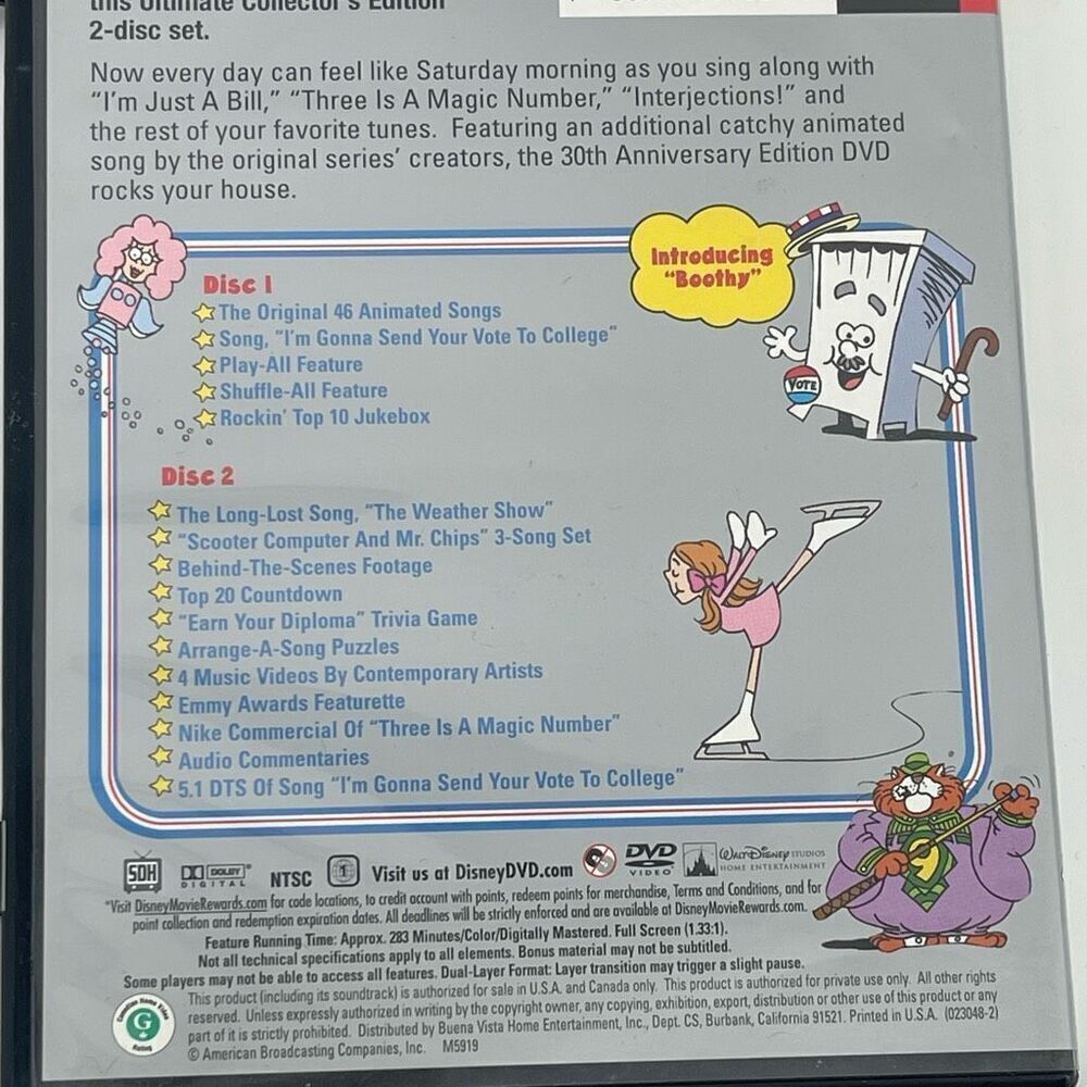 Disney Presents School House Rock Special 30th Anniversary Edition 2-Disc DVD - Picture 9 of 11